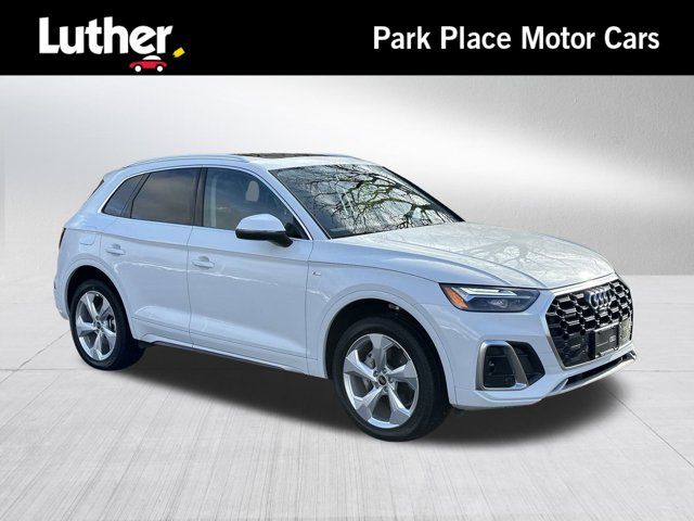 2024 Audi Q5 S Line Premium Plus