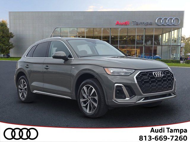 2024 Audi Q5 S Line Premium Plus