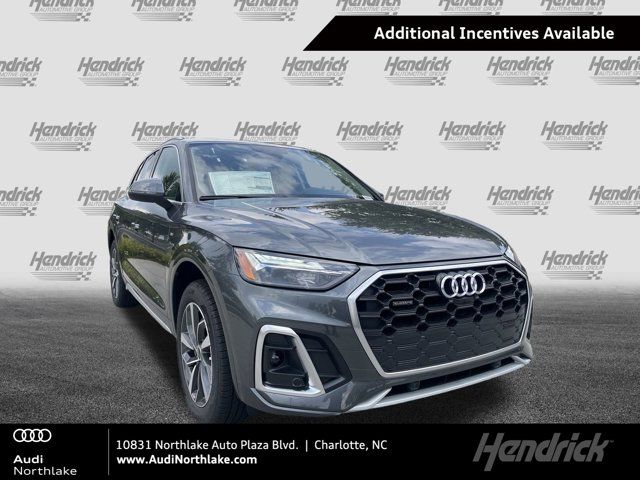 2024 Audi Q5 S Line Premium Plus