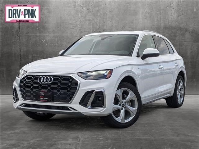 2024 Audi Q5 S Line Premium Plus