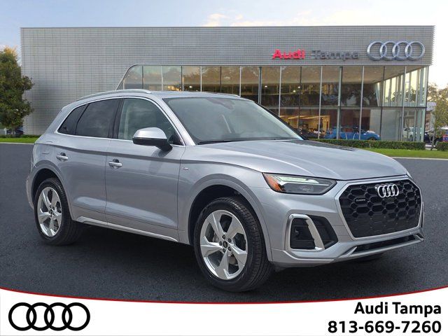 2024 Audi Q5 S Line Premium Plus