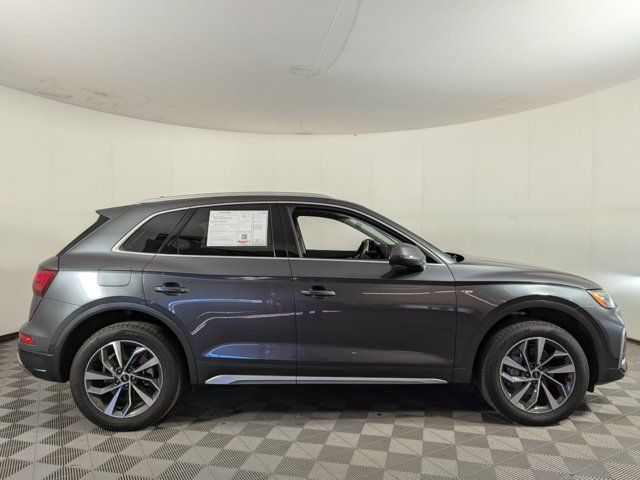 2024 Audi Q5 S Line Premium Plus