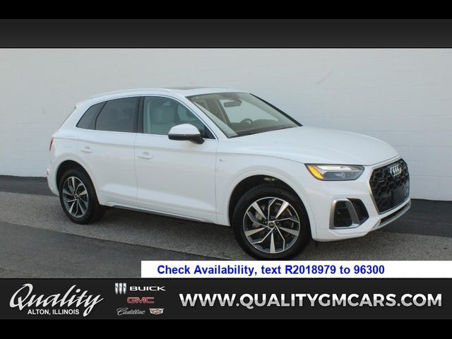 2024 Audi Q5 S Line Premium Plus