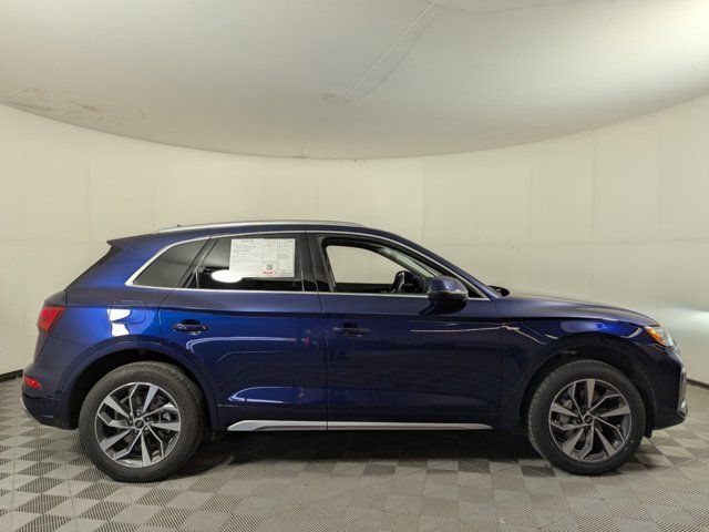 2024 Audi Q5 S Line Premium Plus