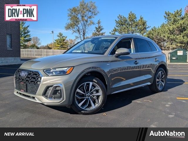 2024 Audi Q5 S Line Premium Plus