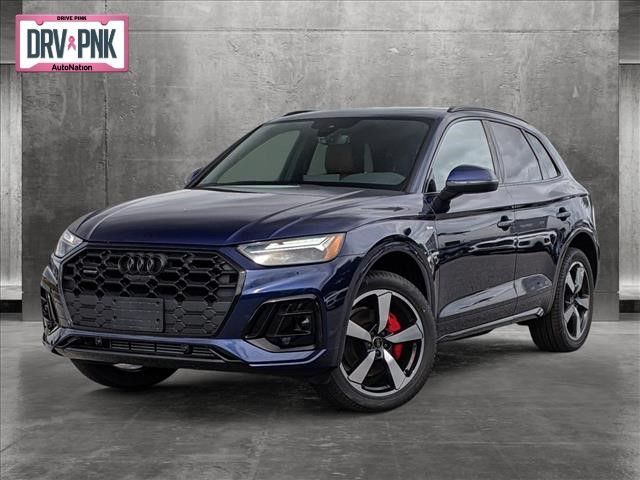 2024 Audi Q5 S Line Premium Plus