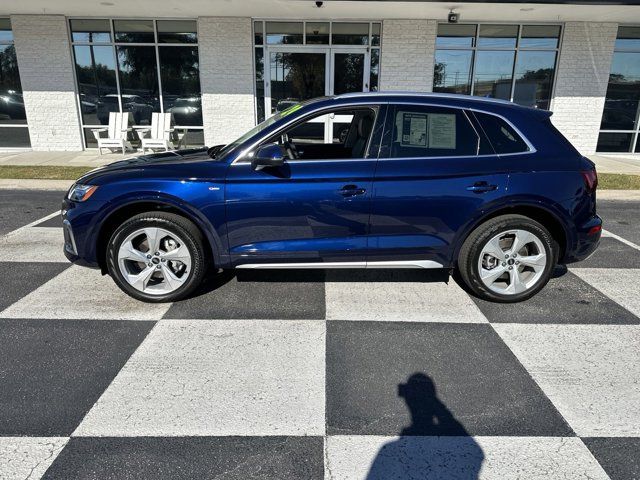 2024 Audi Q5 S Line Premium Plus