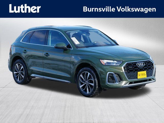 2024 Audi Q5 S Line Premium Plus