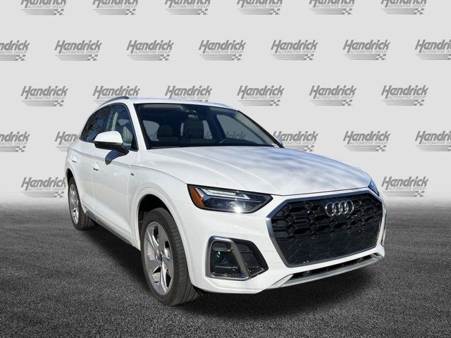 2024 Audi Q5 S Line Premium Plus