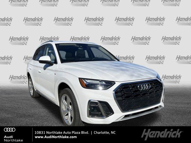 2024 Audi Q5 S Line Premium Plus