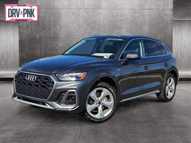 2024 Audi Q5 S Line Premium Plus