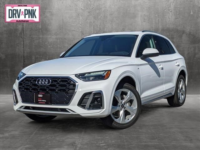 2024 Audi Q5 S Line Premium Plus