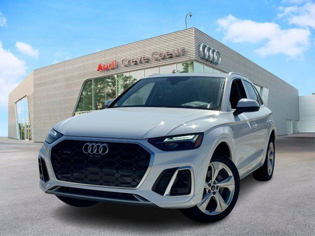 2024 Audi Q5 S Line Premium Plus