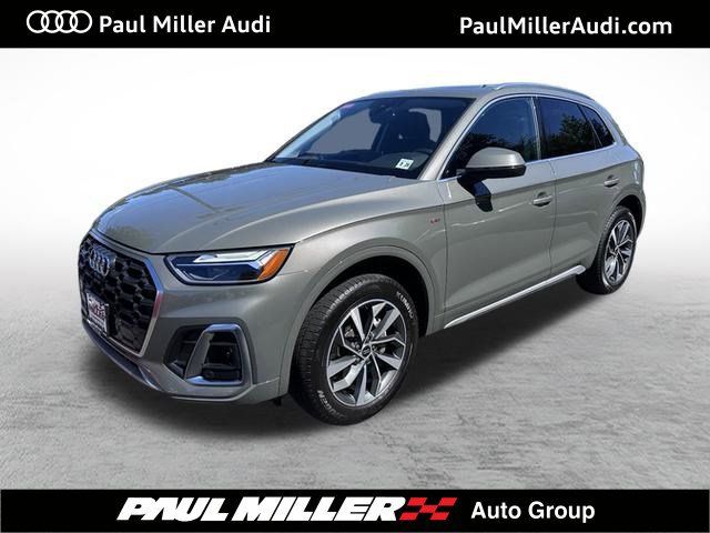 2024 Audi Q5 S Line Premium Plus