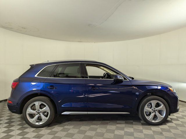 2024 Audi Q5 S Line Premium Plus