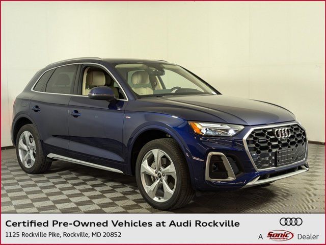 2024 Audi Q5 S Line Premium Plus