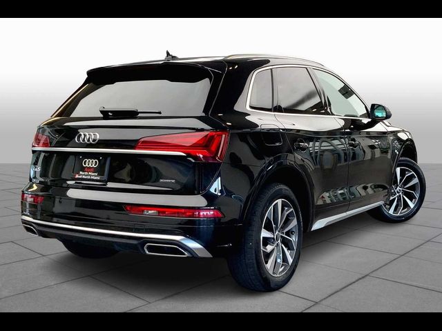 2024 Audi Q5 S Line Premium Plus