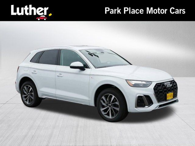 2024 Audi Q5 S Line Premium Plus