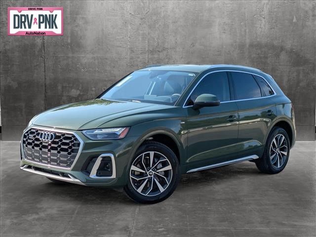 2024 Audi Q5 S Line Premium Plus