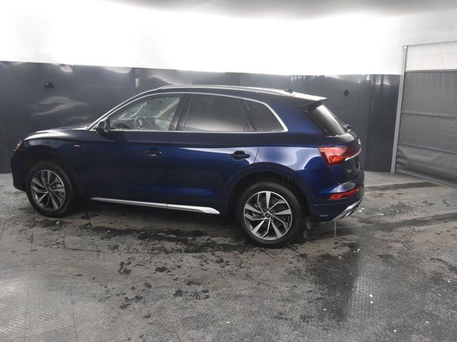 2024 Audi Q5 S Line Premium Plus