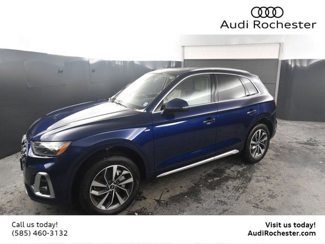 2024 Audi Q5 S Line Premium Plus