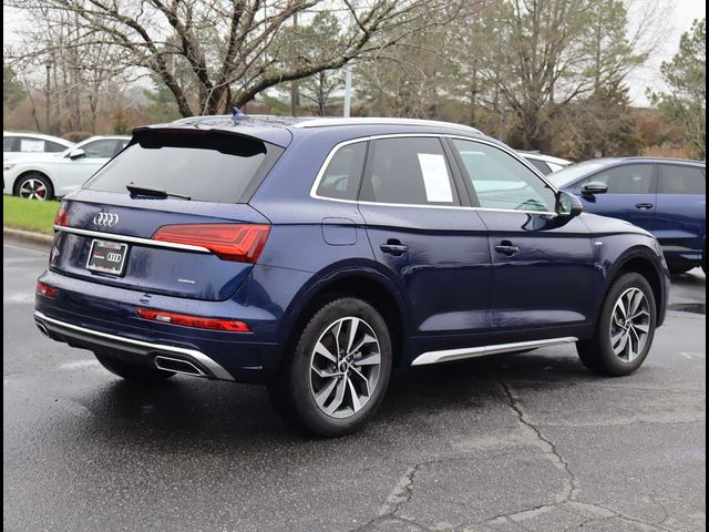 2024 Audi Q5 S Line Premium Plus