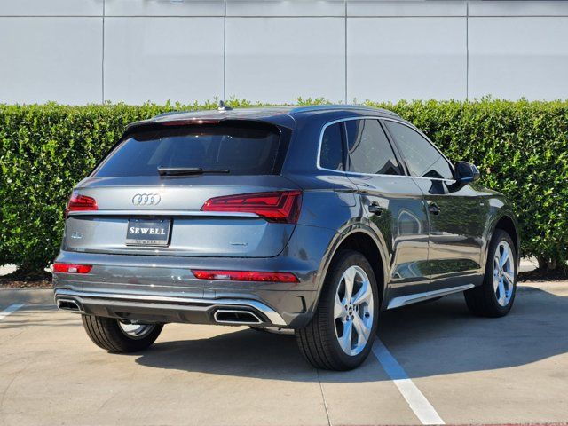 2024 Audi Q5 S Line Premium Plus