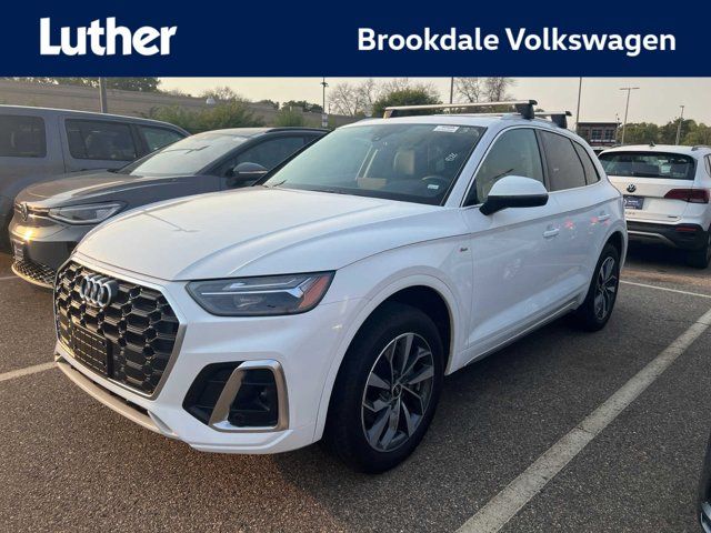 2024 Audi Q5 S Line Premium Plus