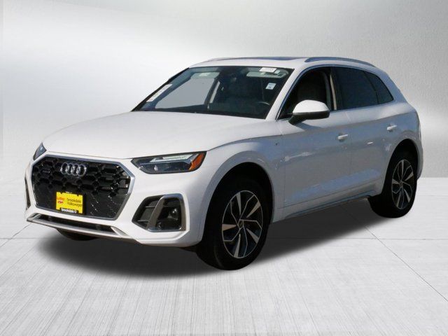 2024 Audi Q5 S Line Premium Plus