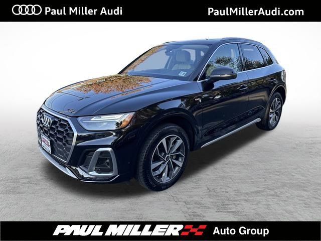 2024 Audi Q5 S Line Premium Plus