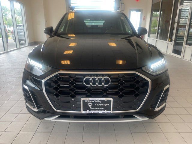 2024 Audi Q5 S Line Premium Plus