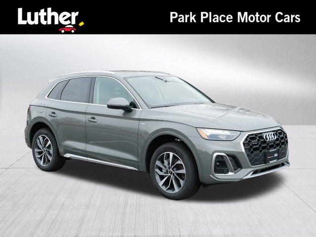 2024 Audi Q5 S Line Premium Plus