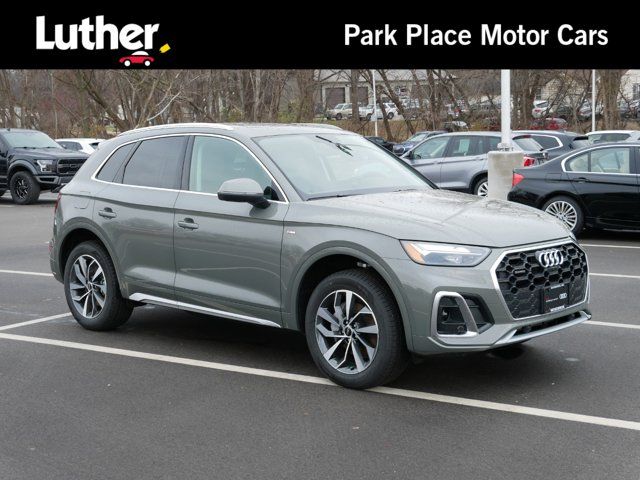 2024 Audi Q5 S Line Premium Plus