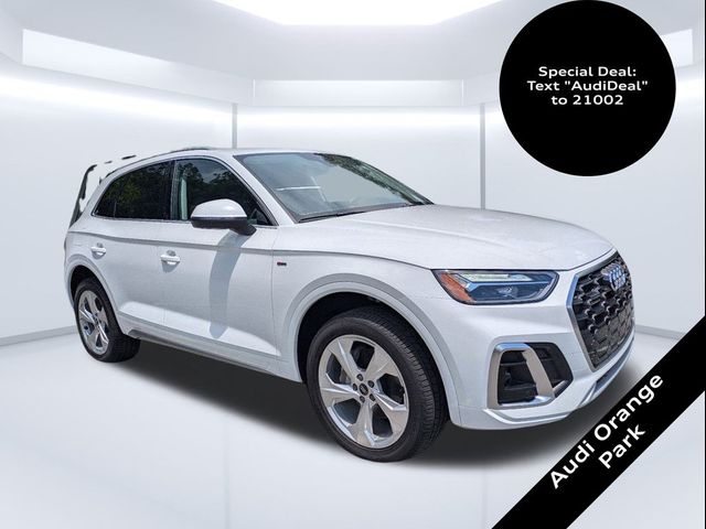 2024 Audi Q5 S Line Premium Plus