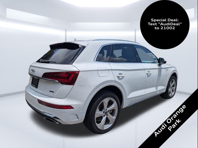 2024 Audi Q5 S Line Premium Plus