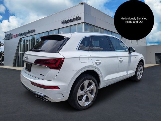 2024 Audi Q5 S Line Premium Plus