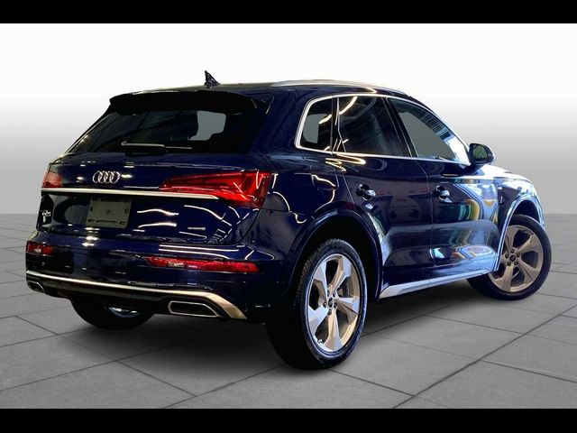 2024 Audi Q5 S Line Premium Plus