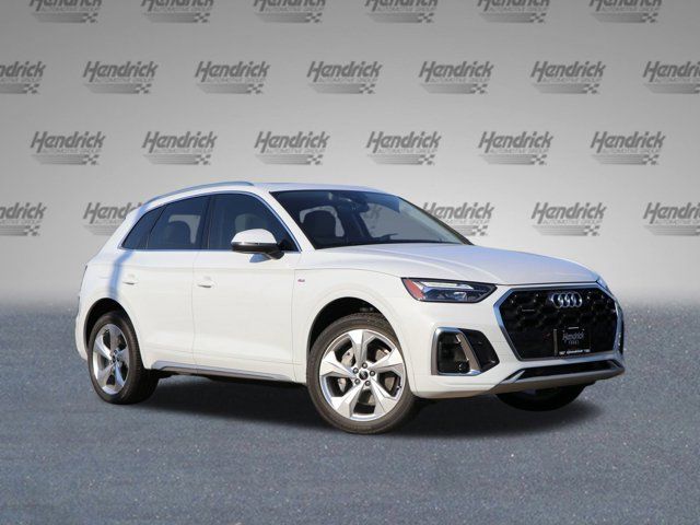 2024 Audi Q5 S Line Premium Plus