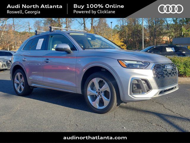 2024 Audi Q5 S Line Premium Plus