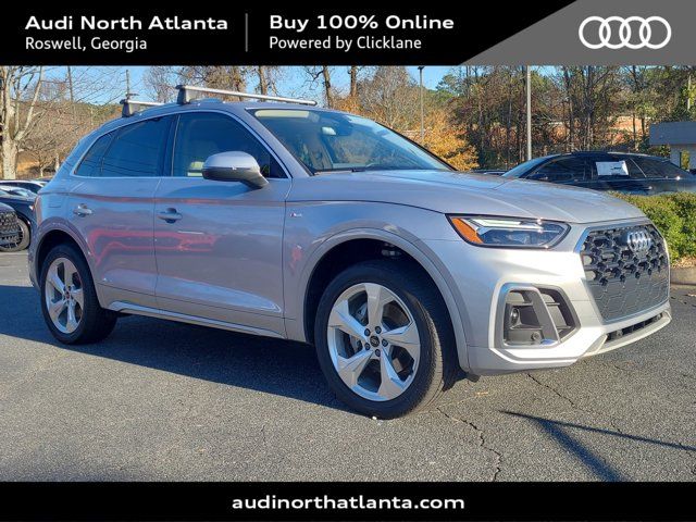 2024 Audi Q5 S Line Premium Plus