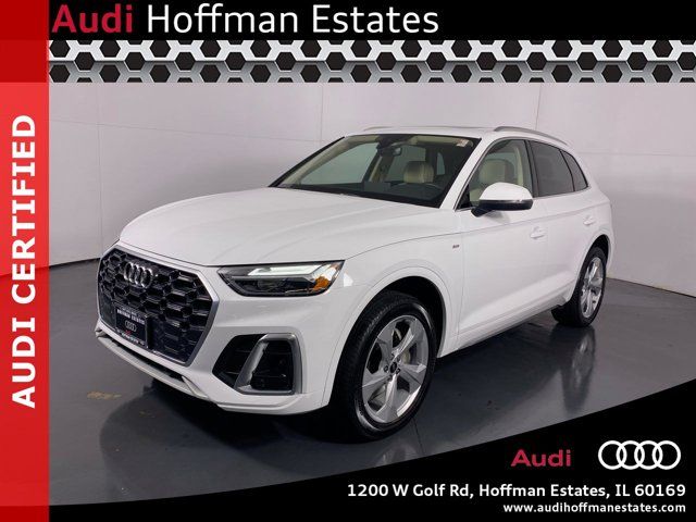 2024 Audi Q5 S Line Premium Plus