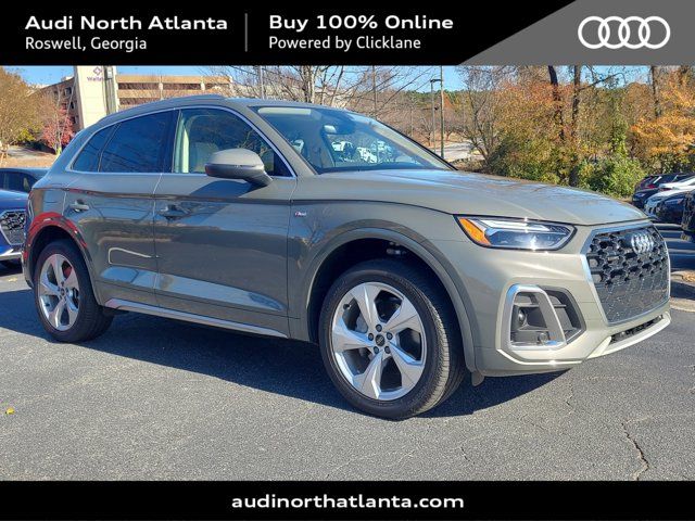 2024 Audi Q5 S Line Premium Plus