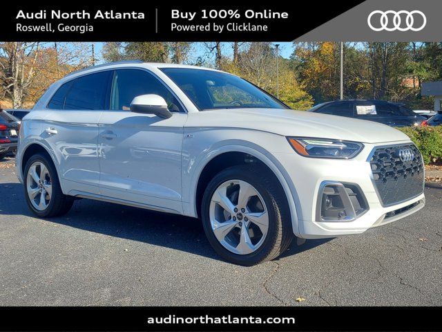 2024 Audi Q5 S Line Premium Plus