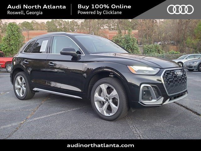 2024 Audi Q5 S Line Premium Plus