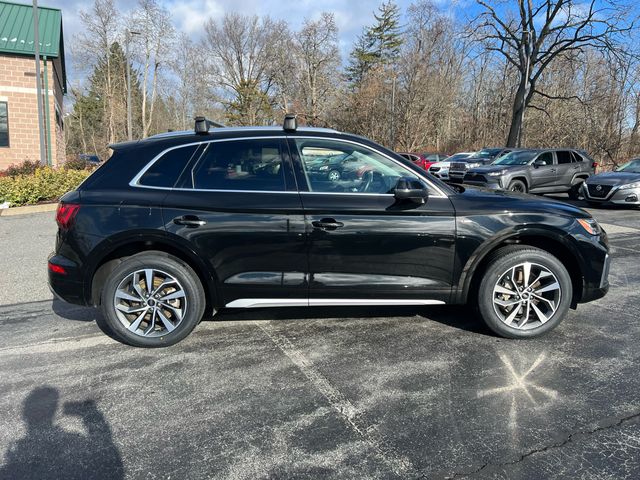 2024 Audi Q5 S Line Premium Plus