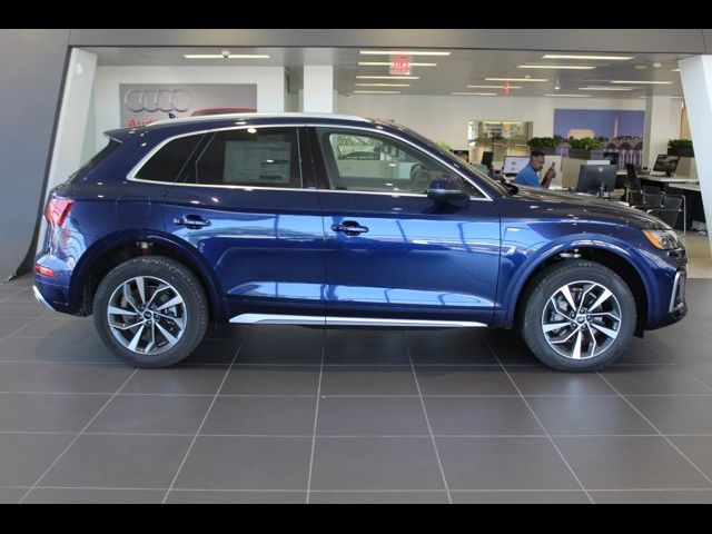 2024 Audi Q5 S Line Premium Plus