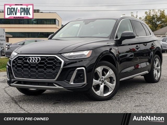 2024 Audi Q5 S Line Prestigez