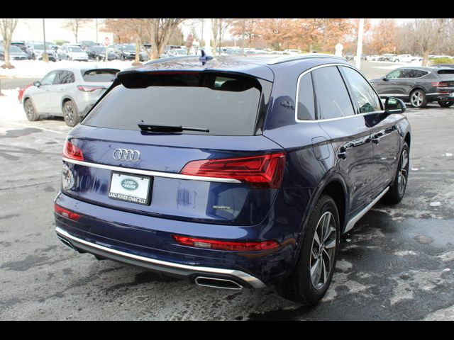 2024 Audi Q5 S Line Prestigez