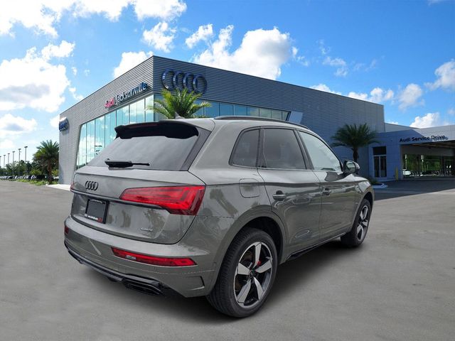 2024 Audi Q5 S Line Prestigez