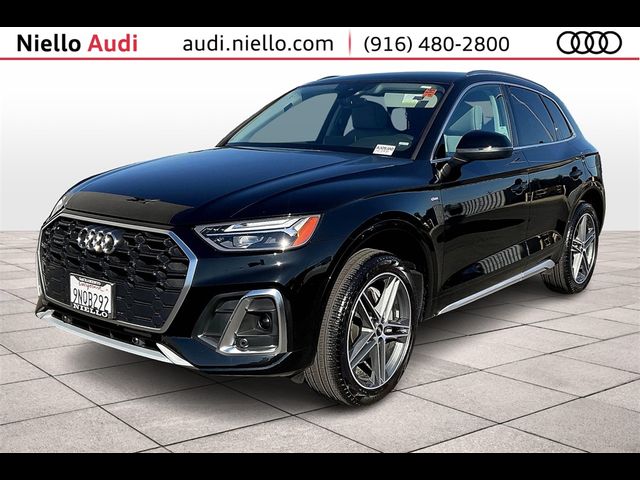 2024 Audi Q5 S Line Premium